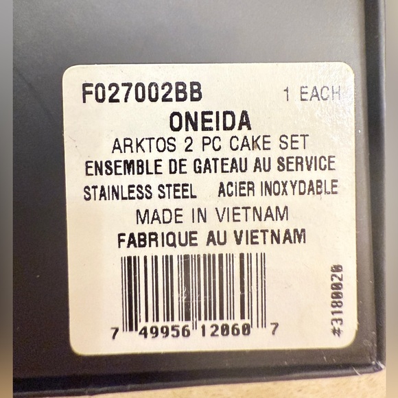 ONEIDA 2 Piece Cake Serving Set - Picture 3 of 3